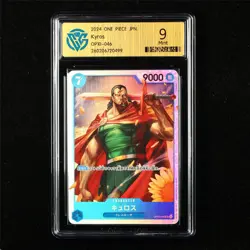 CCG 9 Mint 2024 One Piece JPN Kyros OP10-046 SR - Image 1