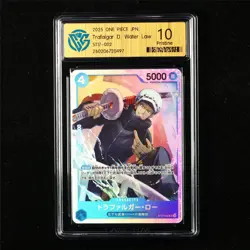 CCG 10 Pristine 2025 One Piece JPN Trafalgar D. Water Law ST17-002 SR - Image 1
