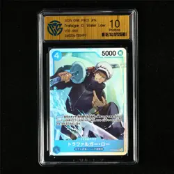CCG 10 Pristine 2025 One Piece JPN Trafalgar D. Water Law ST17-002 SR - Image 2