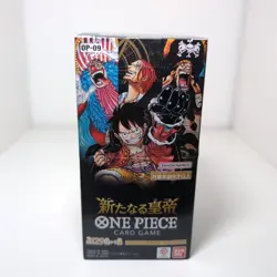One Piece Card Game - OP09 - The Four Emperors - Display [JP] - Image 1