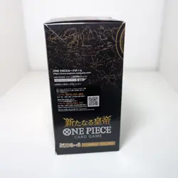 One Piece Card Game - OP09 - The Four Emperors - Display [JP] - Image 4