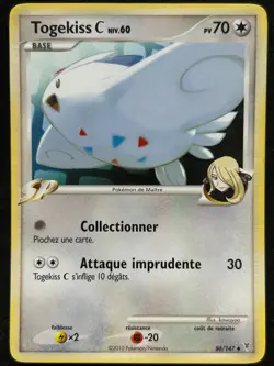 TOGEKISS 86/147 PLATINE VAINQUEURS SUPREMES FR POKEMON CARD - Image 1