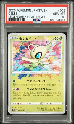 2020 POKEMON JPN SWORD & SHIELD LEGEND HEARTBEAT #009 CELEBI PSA 10 - Image 1