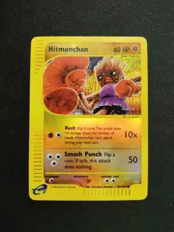 Hitmonchan 81/147 | Aquapolis | Reverse Holo | e-Reader Pokemon Card | MP - Image 1
