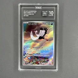 Bombirdier Pokemon (2023) Japanese Violet ex - 089/078 Art Rare TAG 10 GEM - Image 1