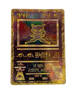 2000 Pokemon Movie 2000 Ancient Mew Promo Card - Image 1