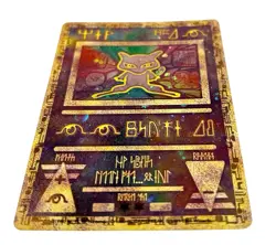 2000 Pokemon Movie 2000 Ancient Mew Promo Card - Image 2