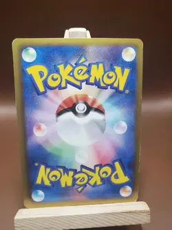 HP Plusle 026/069 BW4 Dark Rush 1st Edition Japanese Pokemon Card - Image 2