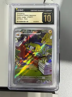 Pokemon Charjabug Art Rare Holo Cyber Judge 076/071 CGC Pristine 10 Japanese - Image 1