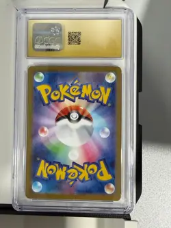 Pokemon Charjabug Art Rare Holo Cyber Judge 076/071 CGC Pristine 10 Japanese - Image 2