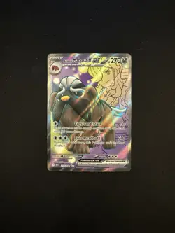 Pokemon TCG Arven's Mabosstiff ex 218/182 Sv10: Destined Rivals Holo - Full Art - Image 2