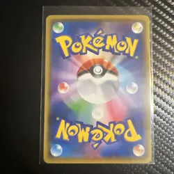 Flareon 019/173 Tag All Stars SM12a Pokemon Card Japanese - Image 2