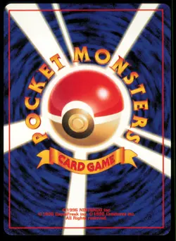 PSYDUCK NO. 054 FOSSIL POKEMON JAPANESE NON HOLO COMMON - Image 3