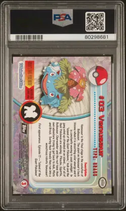 1999 TOPPS POKEMON TV #3 VENUSAUR RAINBOW FOIL MINT PSA 9 BLACK LOGO LOW POP 15! - Image 2