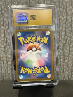 Pokemon Okidogi ex Terastal Fest ex 102/187 Holo CGC Pristine 10 Japanese 2024 - Image 2