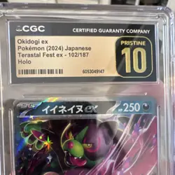 Pokemon Okidogi ex Terastal Fest ex 102/187 Holo CGC Pristine 10 Japanese 2024 - Image 4