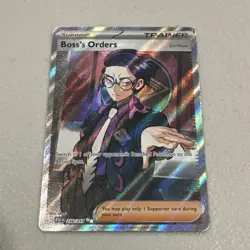 Pokemon Boss's Orders 256/217 Ascended Heros Full Art Trainer - Image 1