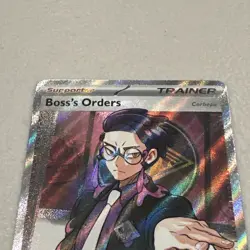Pokemon Boss's Orders 256/217 Ascended Heros Full Art Trainer - Image 2