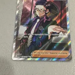 Pokemon Boss's Orders 256/217 Ascended Heros Full Art Trainer - Image 3