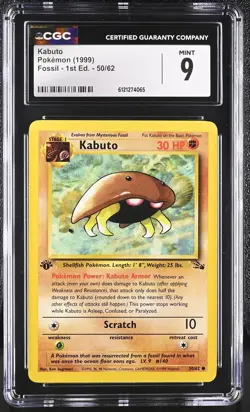 CGC 9 MINT Kabuto 1999 Fossil 1st Edition 50/62 Pokemon Card - Image 1