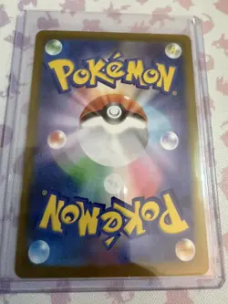 Pokemon TCG Black Bolt N's Plan 163/086 Full Art Trainer - Image 2