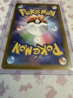 Pokemon TCG Black Bolt N's Plan 163/086 Full Art Trainer - Image 4