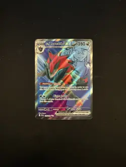Pokemon TCG N's Zoroark ex 175/159 Sv09: Journey Together Holo - Full Art - Image 2