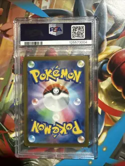 Charizard ex 201/165 Sv2a: Pokemon Card 151 Holo (Japanese) - Image 2