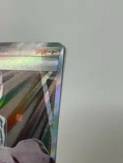 Lt. Yoshida 025/024 SR Great Detective Pikachu SMP2 Japanese Pokemon Card - Image 4