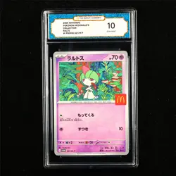TQG 10 GEM MINT 2025 Pokemon JPN Ralts 021/M-P PROMO - Image 1