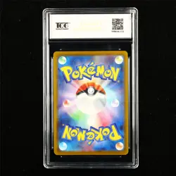 TQG 10 GEM MINT 2025 Pokemon JPN Ralts 021/M-P PROMO - Image 2
