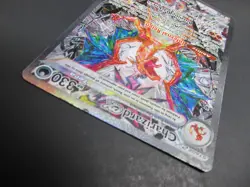 Pokemon TCG Charizard EX Obsidian Flames 223/197 Special Illustration Rare - Image 5