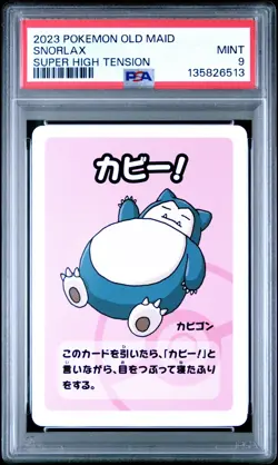 2023 POKEMON OLD MAID SUPER HIGH TENSION SNORLAX PSA 9 - Image 1