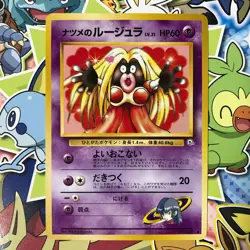 Sabrina's Jynx Gym Challenge 124 1999 Old Back Japanese Pokemon Card LP++ - Image 1