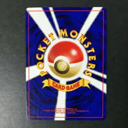 Sabrina's Jynx Gym Challenge 124 1999 Old Back Japanese Pokemon Card LP++ - Image 3