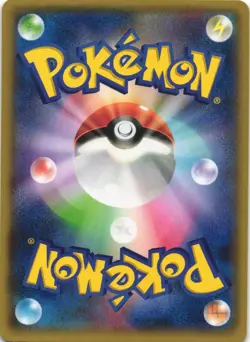 Flygon 054/070 Gaia Volcano XY5 Holo Rare Japanese Pokemon Card NM - Image 2