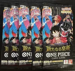 One Piece TCG Booster Pack OP-09 Emperors In The New World 5 Pack Lot Sealed! - Image 1