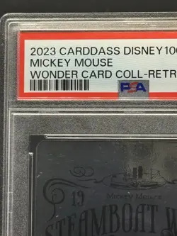 2023 Bandai Carddass Disney 100 Years Wonder Steamboat Willie *Platinum Foil* - Image 2