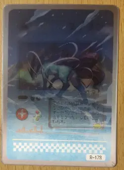 Reserved Pokemon Items And Cards Bundle - Image 1