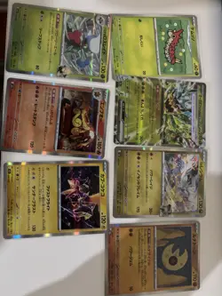 Pokemon TCG Japanese Mixed 17 Card Lot - Image 2