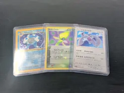 Pokemon 3 Pokemon TCG Trading Cards Collection - Image 1