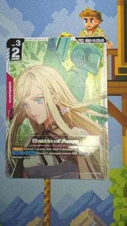 Battle of Aces Alternate Art Foil - GD01-111 SP R+ NM - Gundam TCG Card Game - Image 1