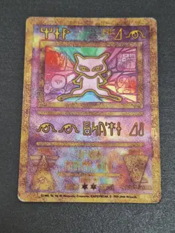 Ancient Mew Pokemon Card Holographic TCG Movie Promo Vintage Collect WOTC Mewtew - Image 4