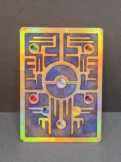 Ancient Mew Pokemon Card Holographic TCG Movie Promo Vintage Collect WOTC Mewtew - Image 5