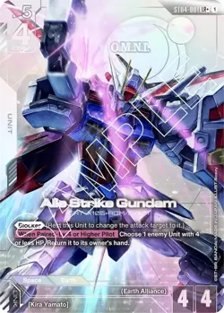 Aile Strike Gundam LR+ ST04-001 SEED Strike Bonus Pack Gundam Card Game Japanese - Image 2