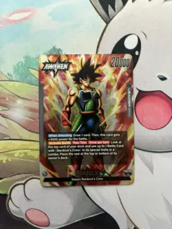 Bardock FS05-01 L English Dragon Ball Super Card Game Fusion World - Image 1