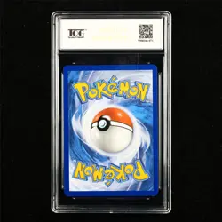 TQG 9.5 MINT+ 2024 Pokemon ENG Pikachu 018/091 C - Image 2