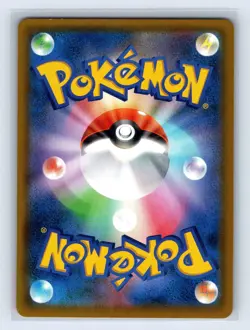 Pokemon TCG Snorlax 076/095 SM10 Japanese Double Blaze Holo 2019 US SELLER - Image 2