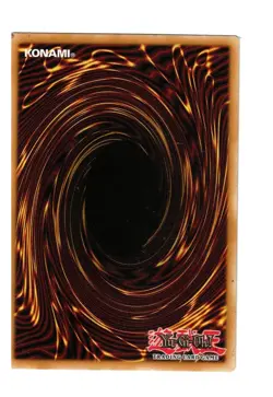 Yugioh- 1X Justice Bringer - Ultra Rare - 1st Edition - DP10-EN013 - Near Mint - Image 2