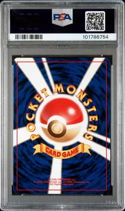 (PSA 9) 2000 Typhlosion #157 Neo Genesis Mint Japanese Pokemon Card Pokemon Jpn - Image 2